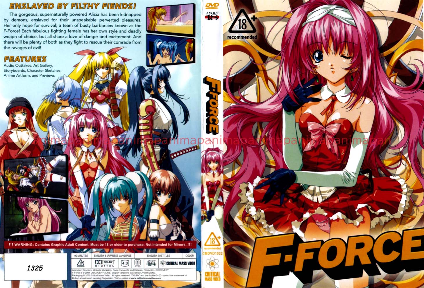 F-FORCE