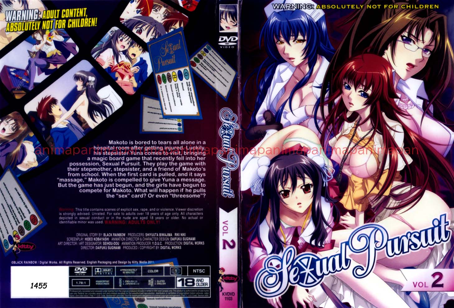 相姦遊戯 2 Sexual Pursuit 2