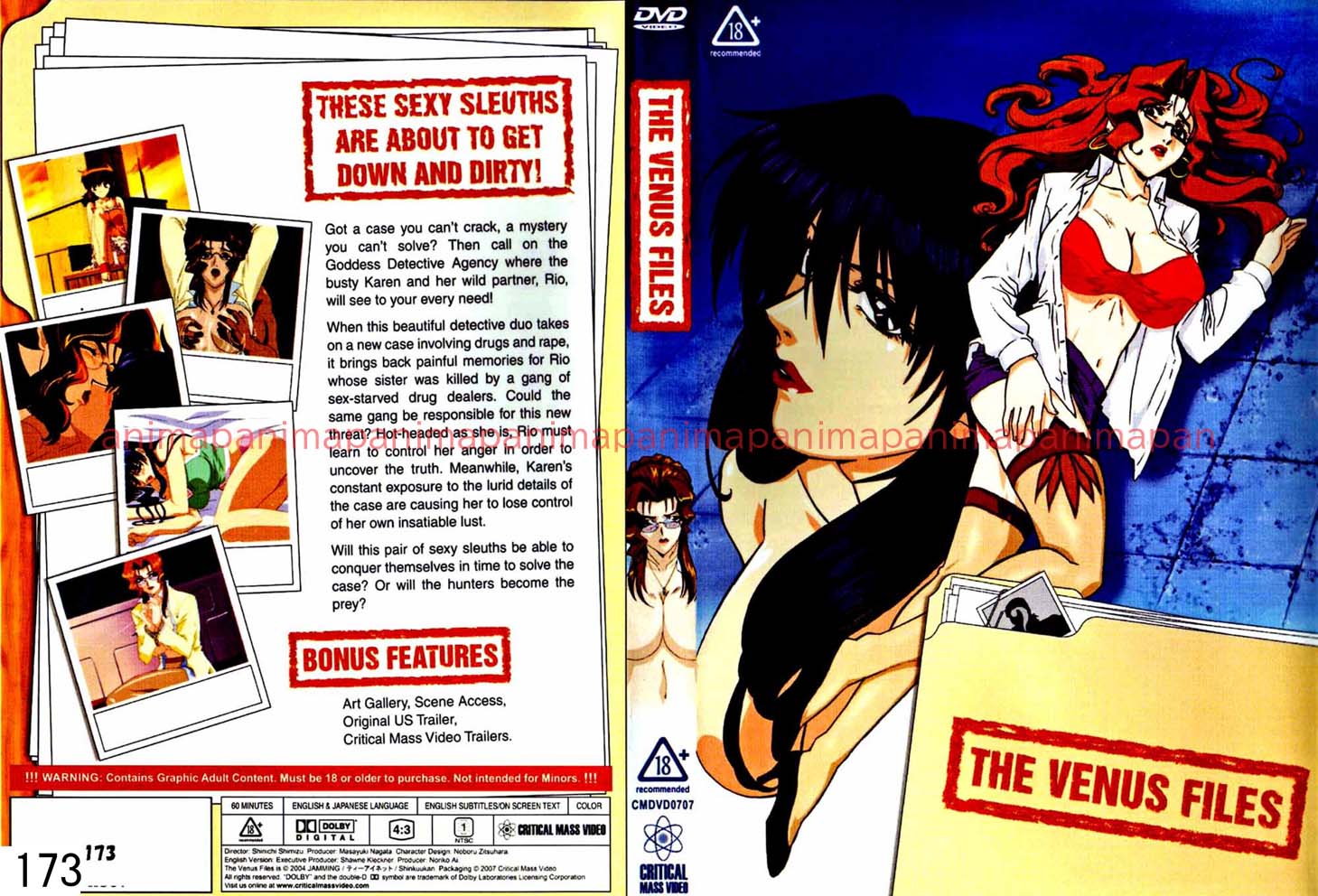 THE VENUS FILES