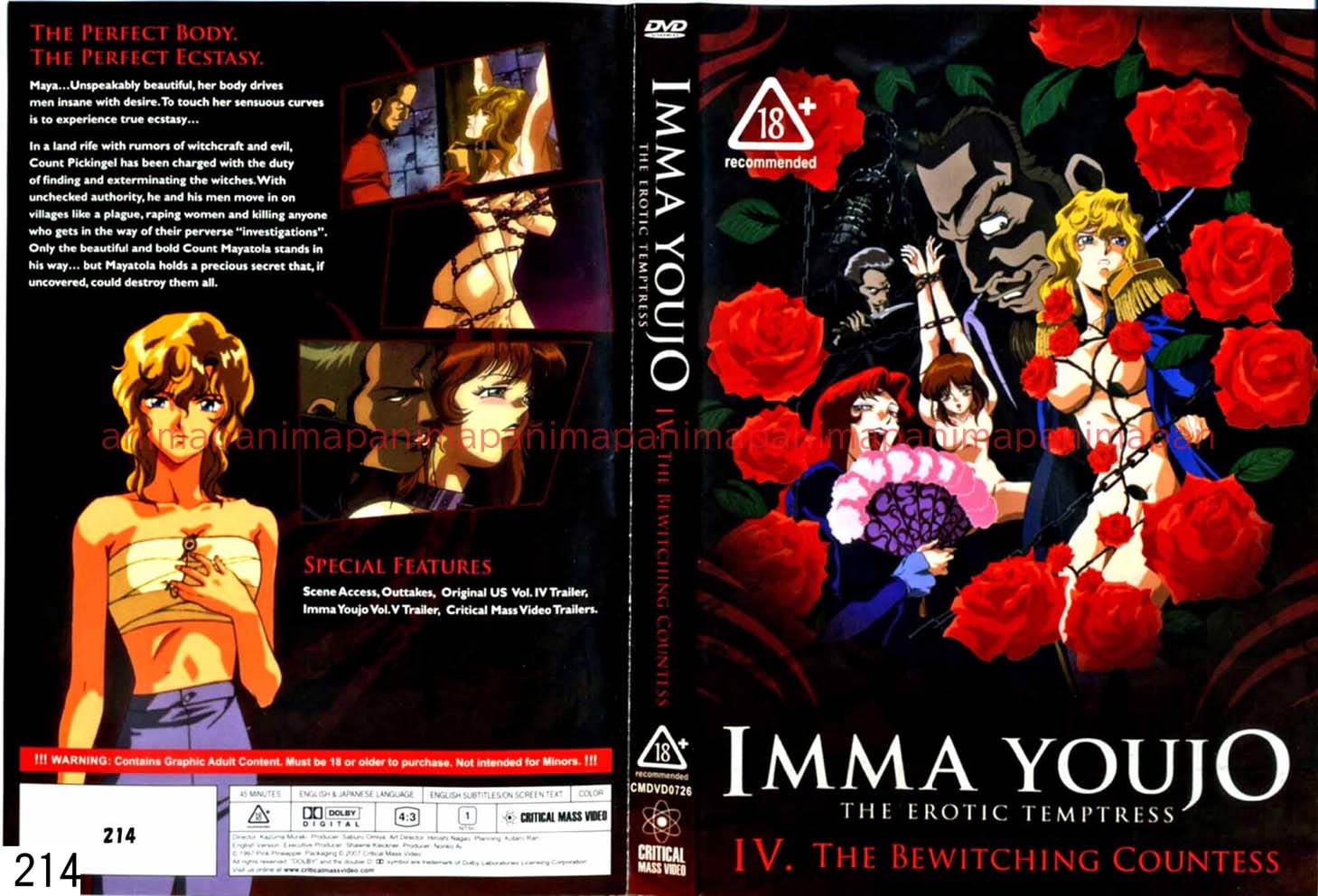 IMMA YOUJO ?