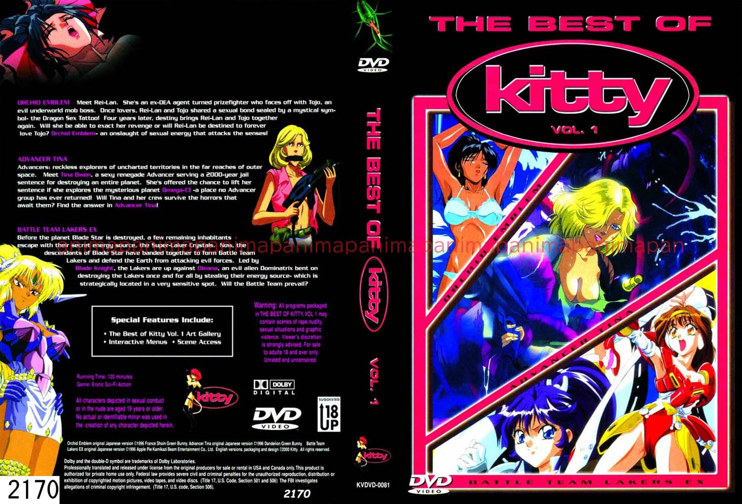 THE BEST OF KITTY vol.1