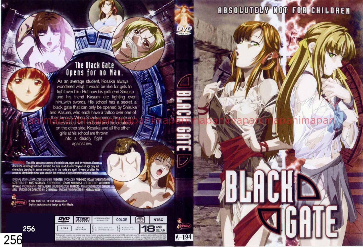 BLACK GATE