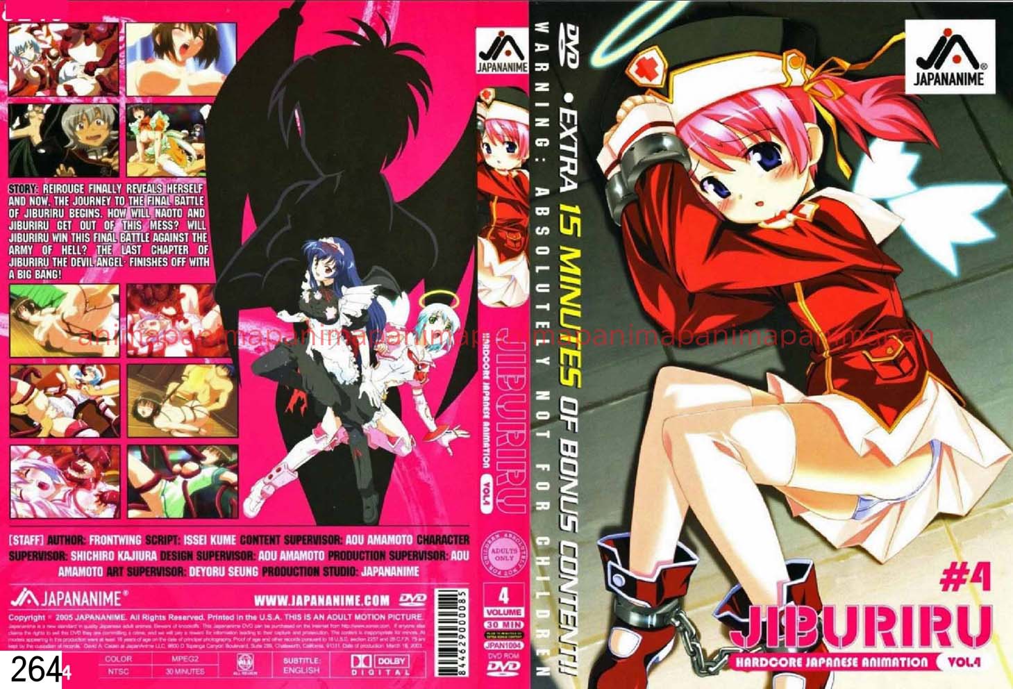 JIBURIRU Vol.4
