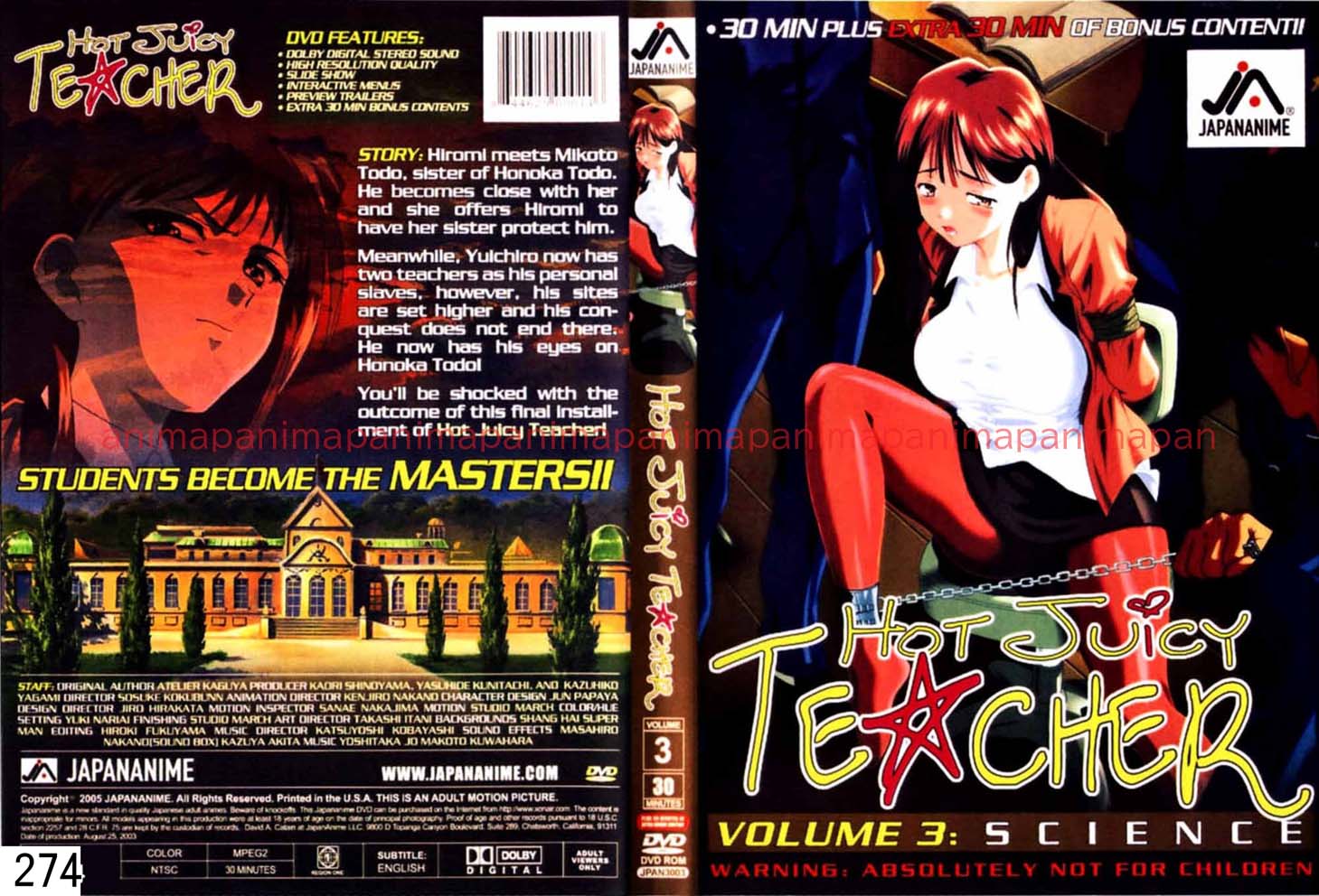 Hot Juicy Teacher Vol.3