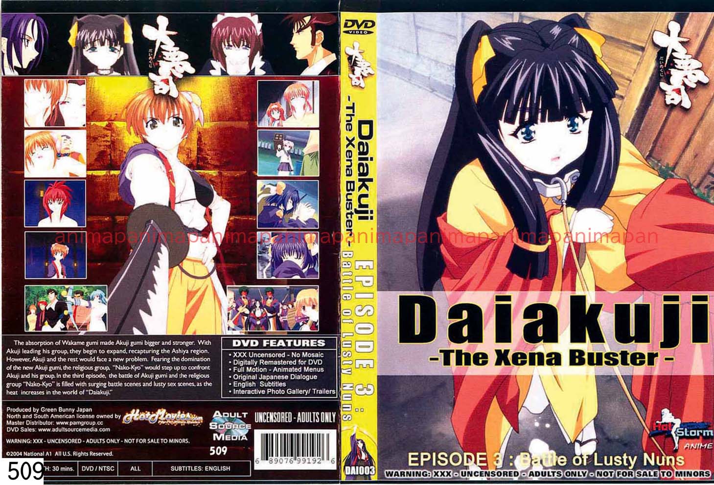 Daiakuji EPISODE 3