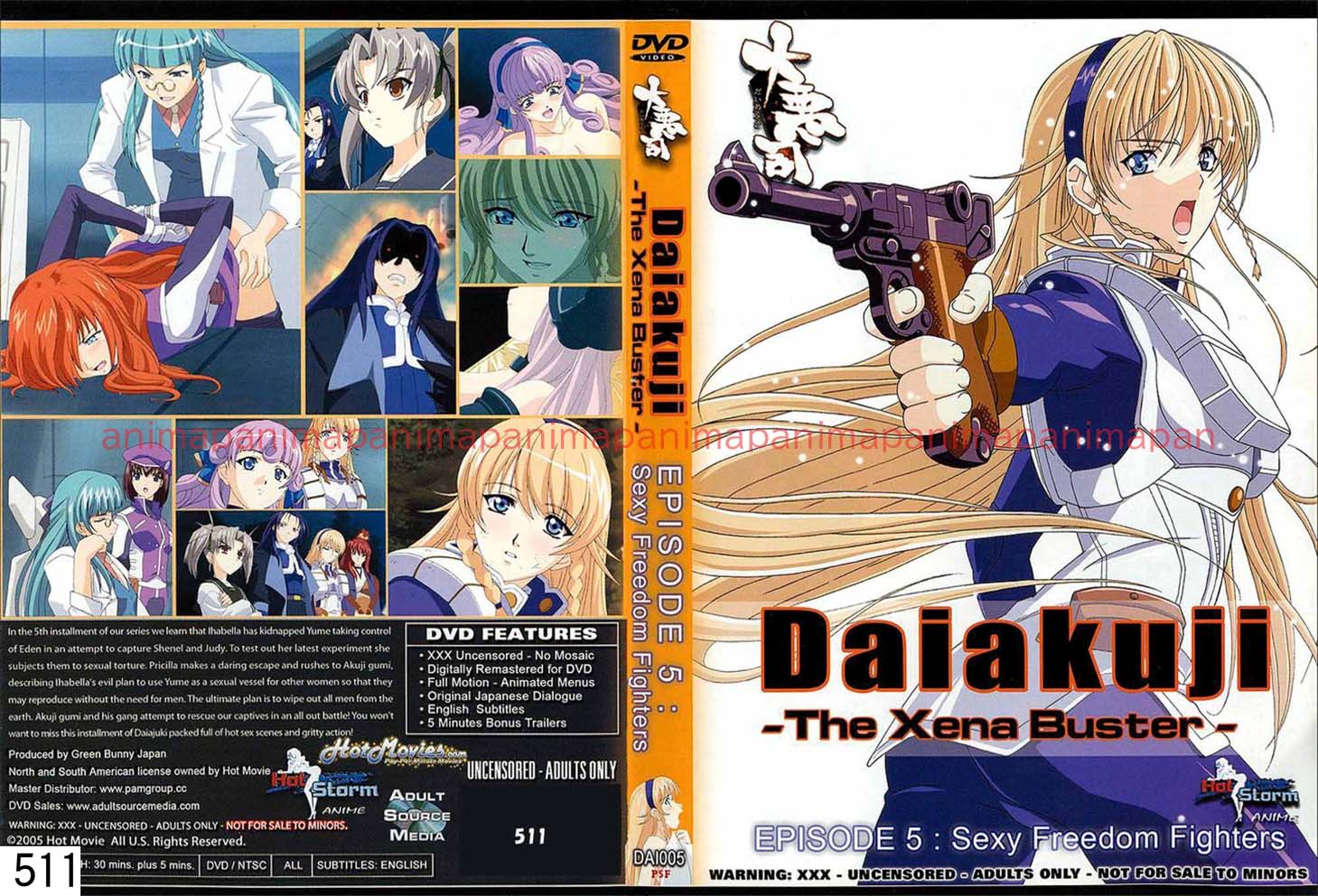 Daiakuji EPISODE 5
