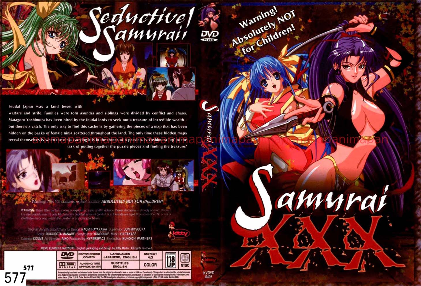 Samurai XXX