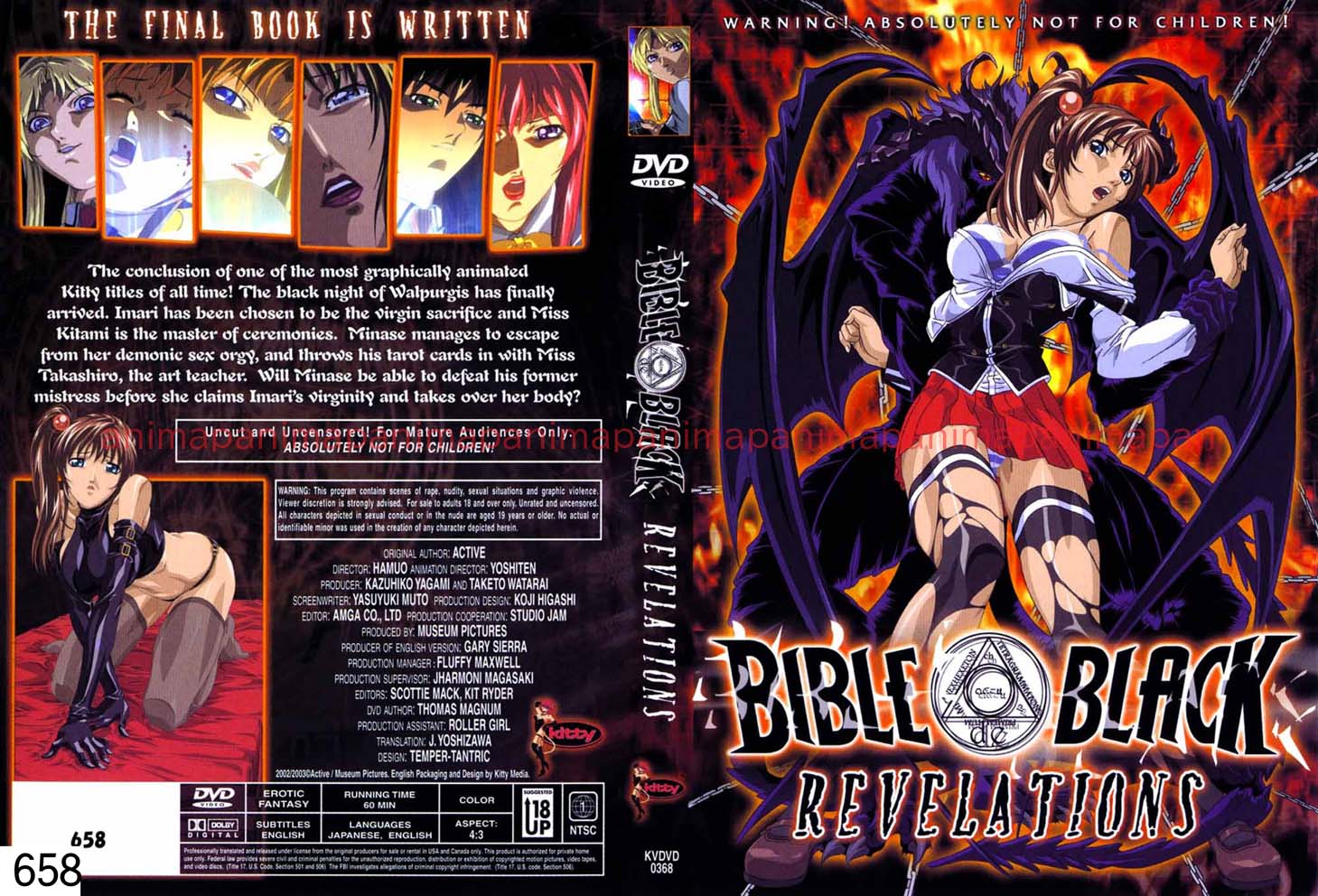 BIBLE BLACK revelations