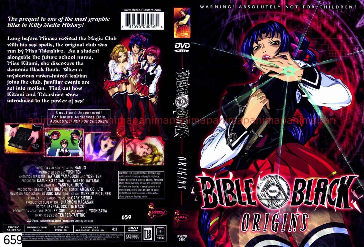 BIBLE BLACK ORIGINS