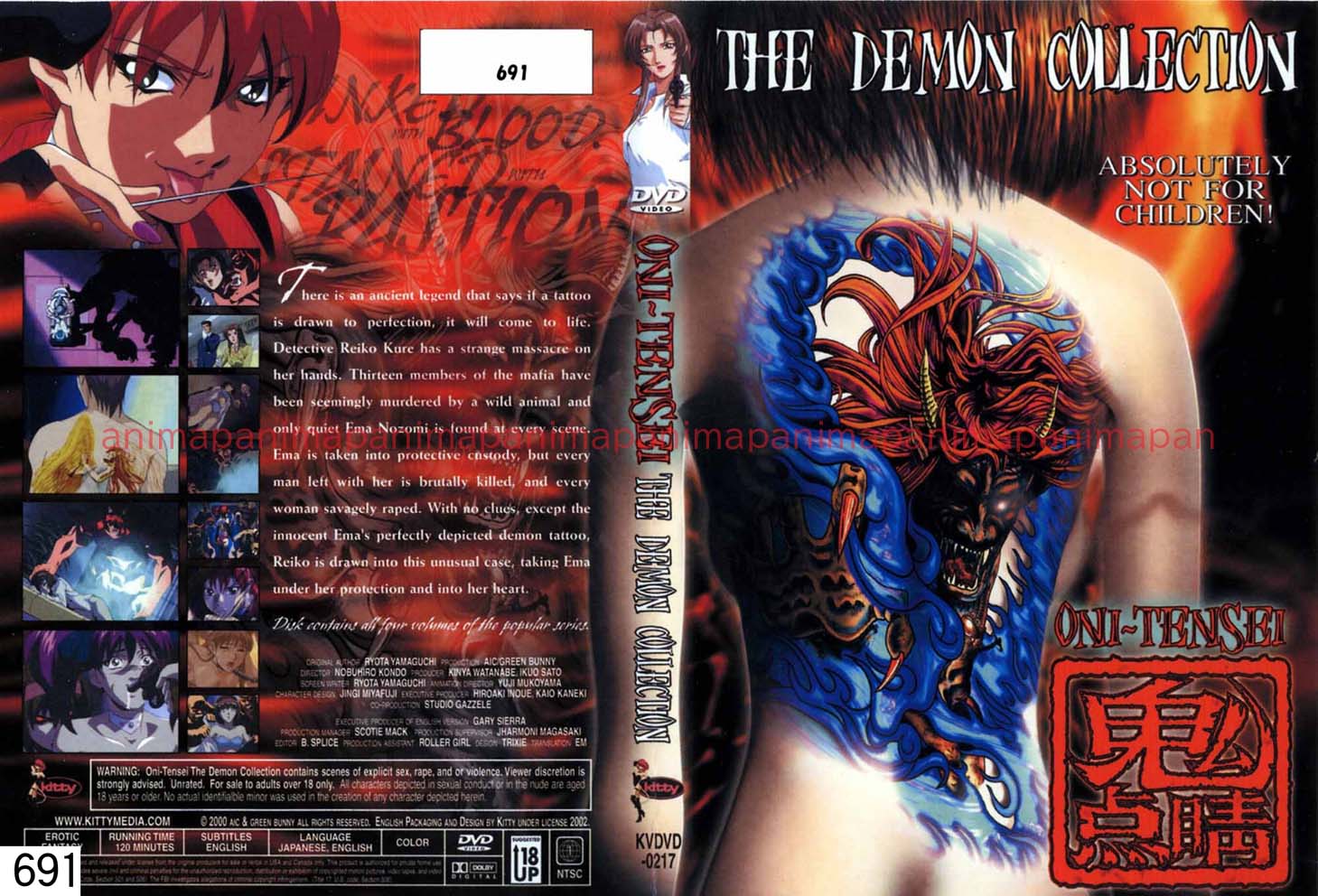 ONI-TENSEI