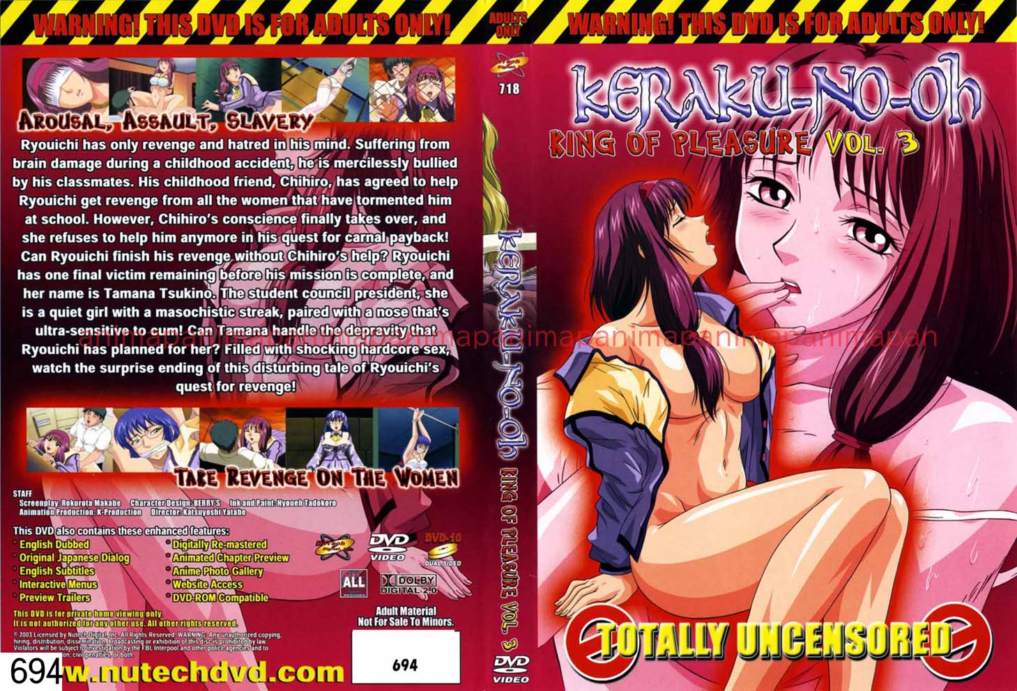 KERAKU-NO-Oh Vol3