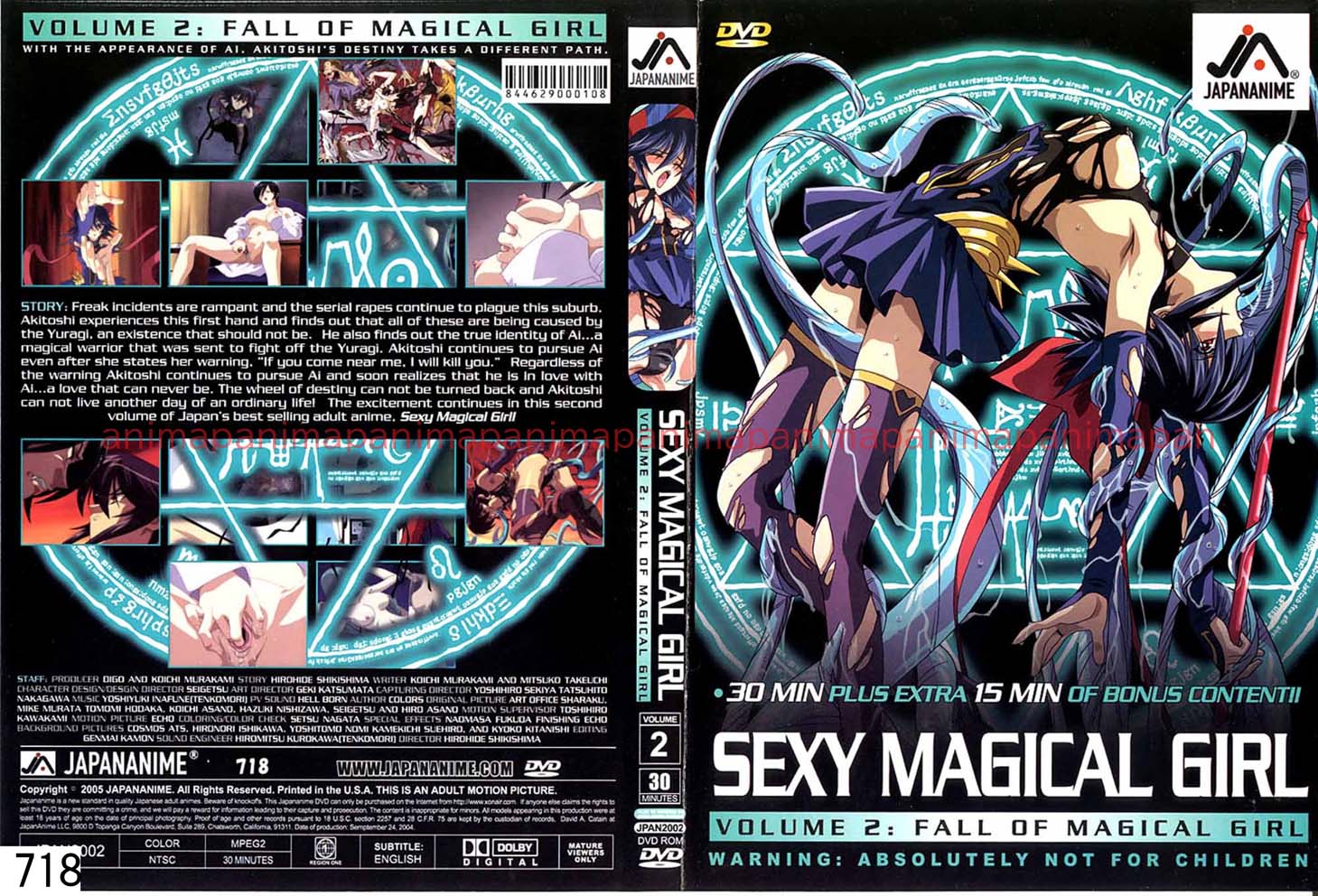 SEXY MAGICAL GIRL 2
