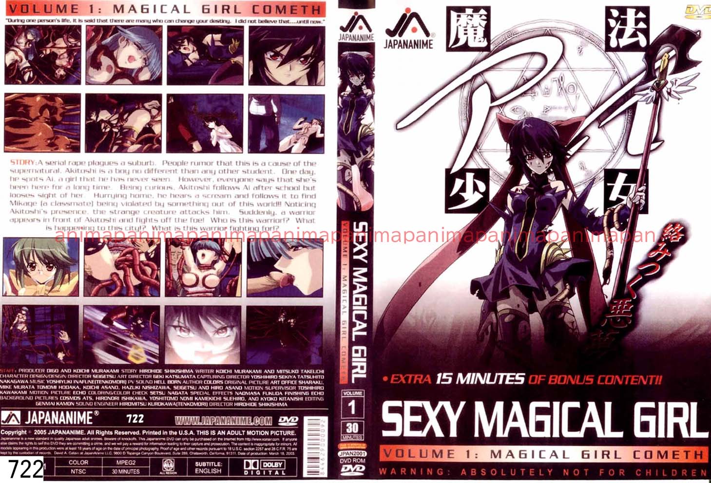 SEXY MAGICAL GIRL 1