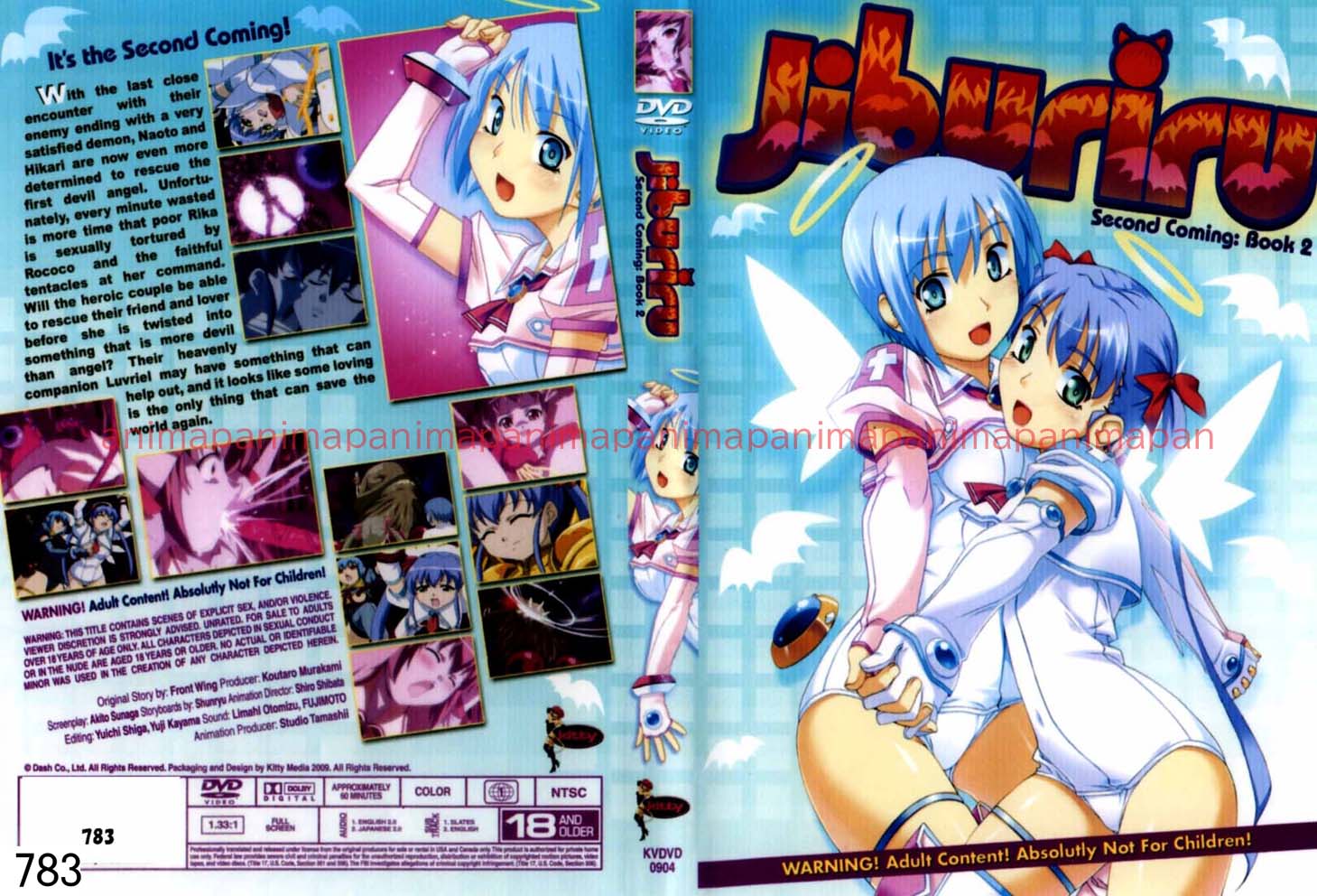 Jiburiru Second Comlng Book 2