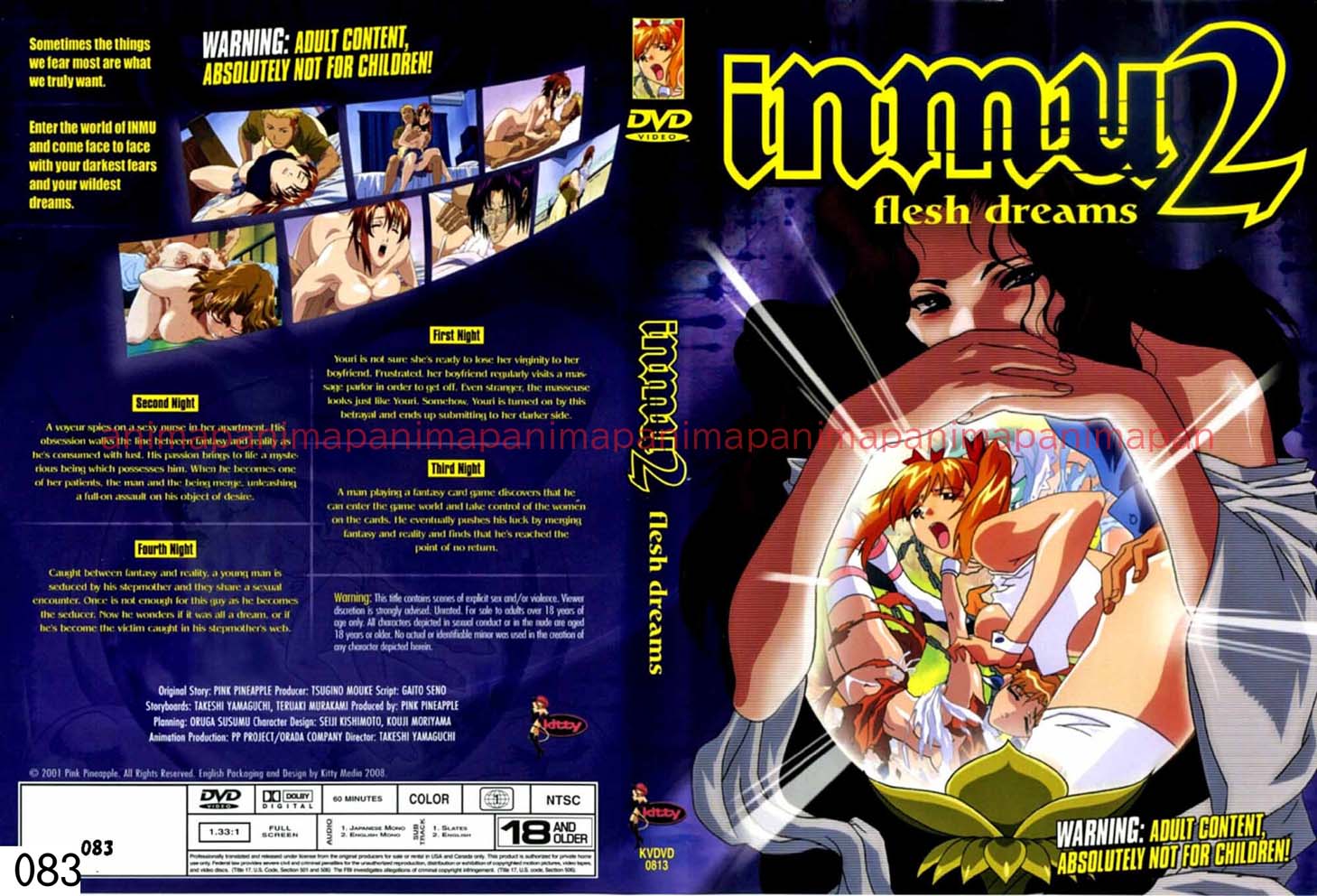 INMU2 flesh dreams
