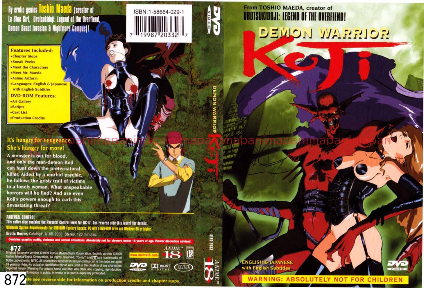 DEMON WARRIOR KOJI